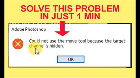 photoshop target channel is hidden
